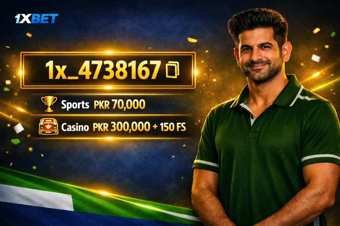 1xBet promo code Pakistan 1x_4738167 - activate sports bonus PKR 70,000 or casino PKR 300,000